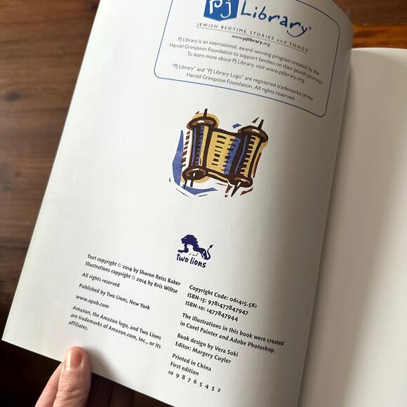 PJ Library All Kinds Of Strong Jewish Paperback Book - Picture 3 of 9